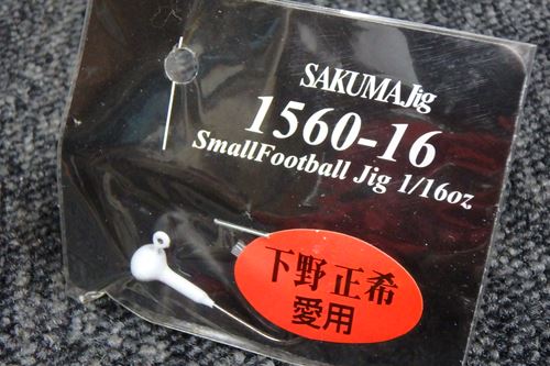 SAKUMA Jig-ӎӎ̎ĎΎގَގ1/16oz-Ύ܎ġ